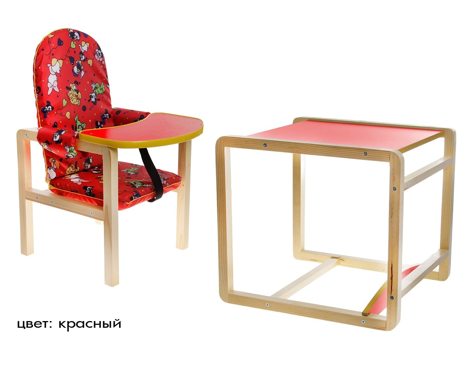 стул и стол трансформер для малышей